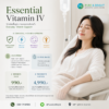 Essential Vitamin IV โปรแกรมวิตามินทางหลอดเลือดดำสำหรับ Basic Vitamin Support PureAndBright