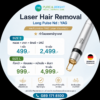 Laser Hair Removal เลเซอร์กำจัดขน Long Pulse Nd:YAG ด้วย Q Plus Star One PureAndBright