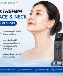 XTherma Face & Neck 900 Shots โปรแกรมยกกระชับใบหน้า ใต้คาง และลำคอด้วย Monopolar RF