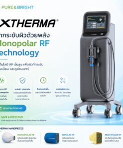 XTherma Monopolar RF โปรแกรมยกกระชับผิว กระตุ้นการสร้างคอลลาเจนสำหรับใบหน้าและลำคอ