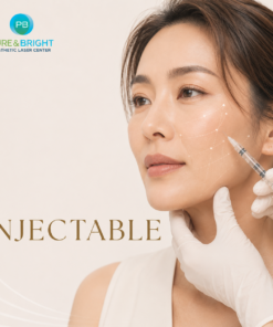 Injectable โปรแกรมฉีด
