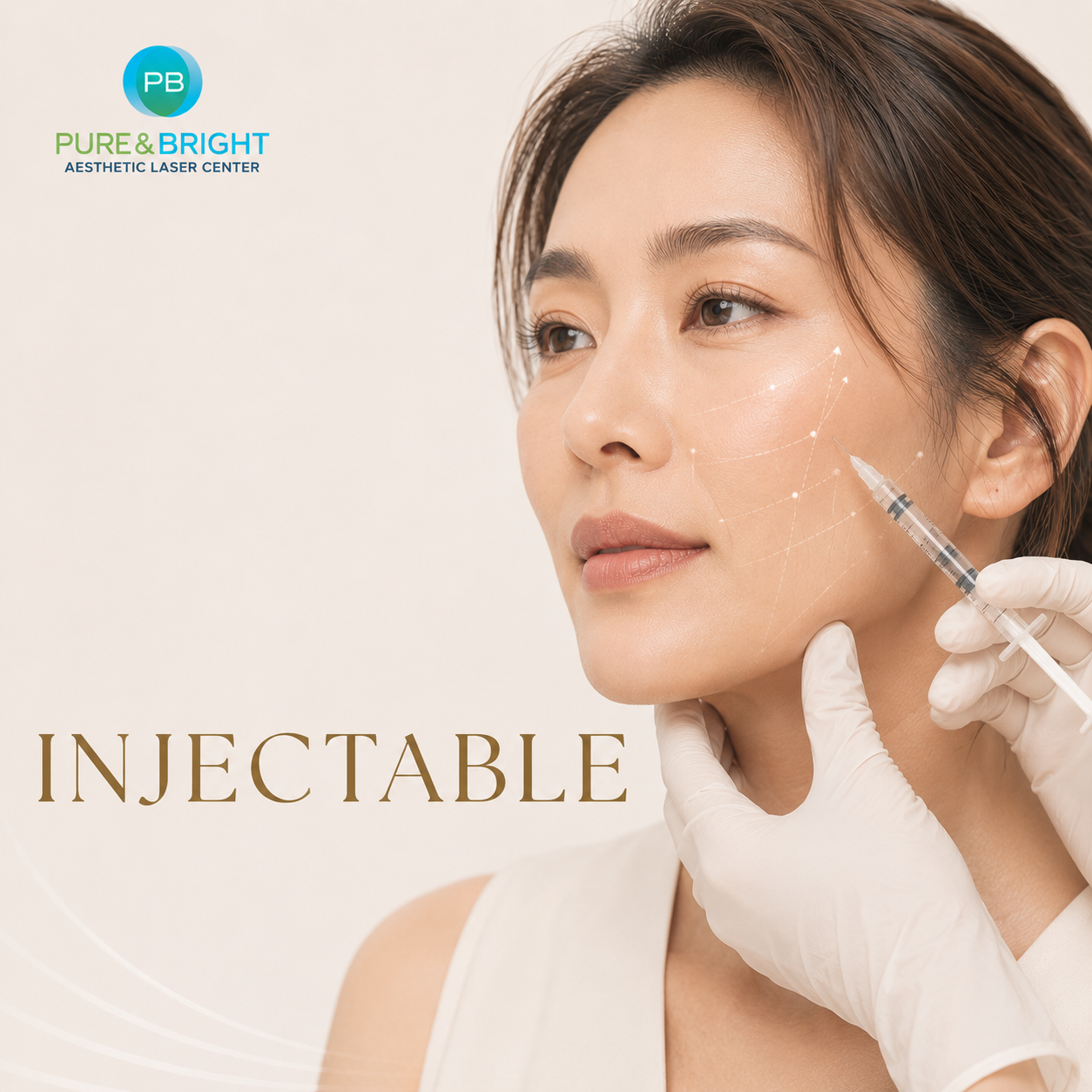 Injectable โปรแกรมฉีด Botulinum Toxin Filler Skin Booster และ Targeted Booster PureAndBright