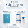 Skin Booster โปรแกรมฟื้นฟูคุณภาพผิว JUVÉDERM VOLITE และ JUVELOOK PureAndBright